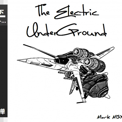Electric Underground Podcast