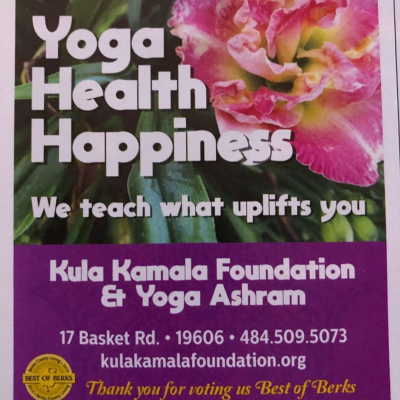 Kula Kamala Foundation