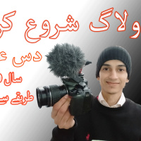 10 VLOGGING TIPS TO APPLY IN 2020 // EP12