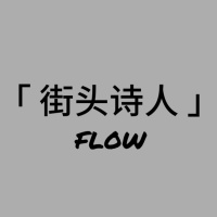 街头诗人 | Vol06 Mr.Clark 咖啡师