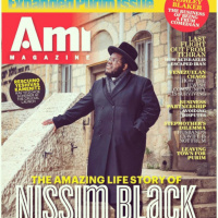 The Unity Inspires Projects Flows On! 