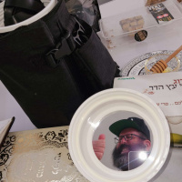 Learning Tanya Perek 26 - Hidden amp Revealed Joy 