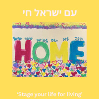 Moshe Moshiach - Shabbat Greatness of Israel Likutei Moharan 79!