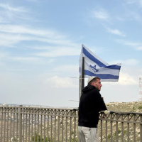 Celebrate the 77th Year - עז Chutzpah Bkedusha Chazak Vematz Together!