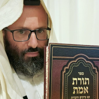 Unity amp Renewal of Tefilah amp Torah Shabbos Nachamu Parshat Vetchanan - Toras Emmes!