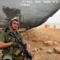 Self Control with Clarity will Win the War! Likutei Moharan 47 @ Shirat David, Efrat, Israel!