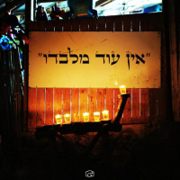 United Souls Going Ahead with True Clarity amp Thanks!