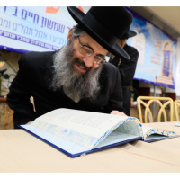 Loving amp Awakening The Inner Good - Learning Weekly Tanya Perek 32!