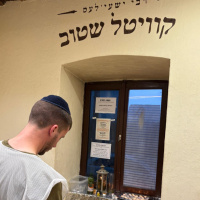 Reb Shayalah Ben Moshe - The Adar Tzaddikim On Form - Likutei Moharan 37 1 amp 2!