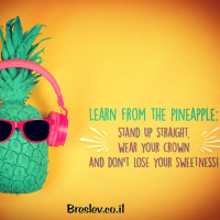 The Mothaland Unity Flow! 