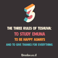 Eli G Emuna amp Unity Class - Updated Renewed Confidence!