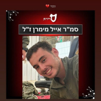 Renew The Fight For Our Soldiers amp The Real Kind Podcast - Yosef Aharon amp Eli Goldsmith - UIP amp JOC!