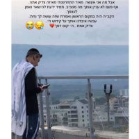 The Greatness of Teshuva to Hashem amp Healthy Shame - Dedicated to Meir Shimon - Likutei Moharan 38 5