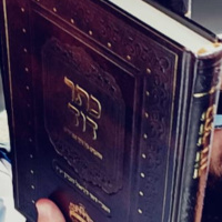 Learning Tanya Perek 26 - True Joy from a Real Yom Kippur of Soul!