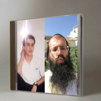 Eli Goldsmith Inspired Flow!