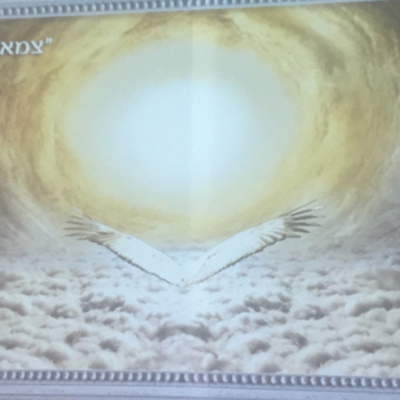 Eli Goldsmith Inspired Flow!