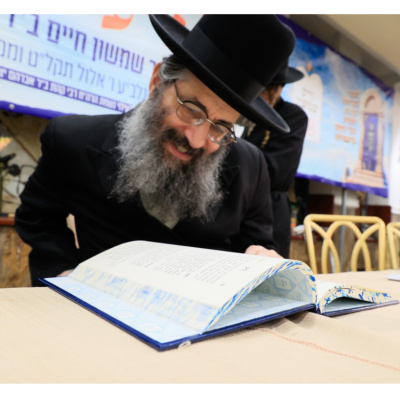 Eli Goldsmith Inspired Flow!