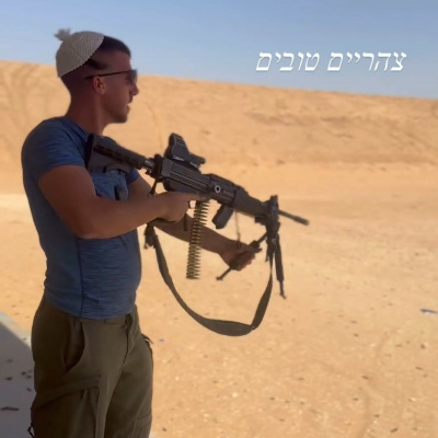 Eli Goldsmith Inspired Flow!