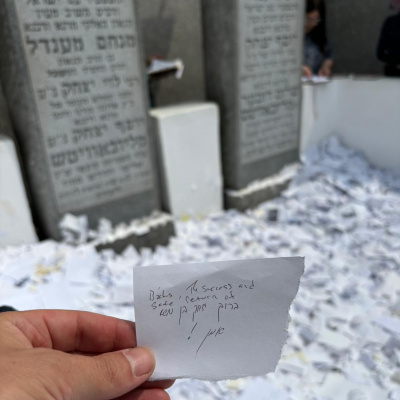 Eli Goldsmith Inspired Flow!