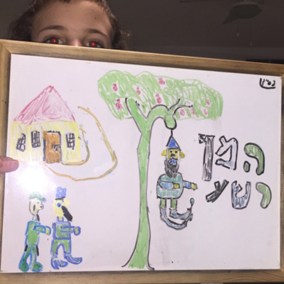 Eli Goldsmith Inspired Flow!