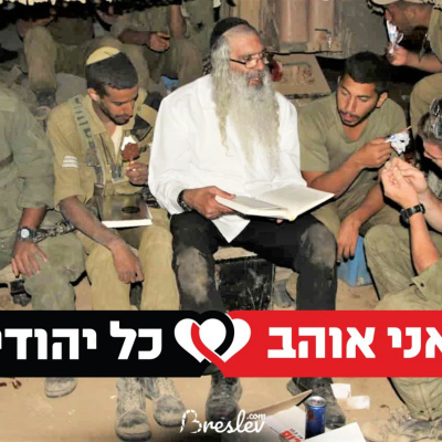 Eli Goldsmith Inspired Flow!