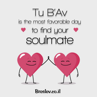 Eli Goldsmith Inspired Flow!