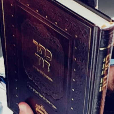 Eli Goldsmith Inspired Flow!