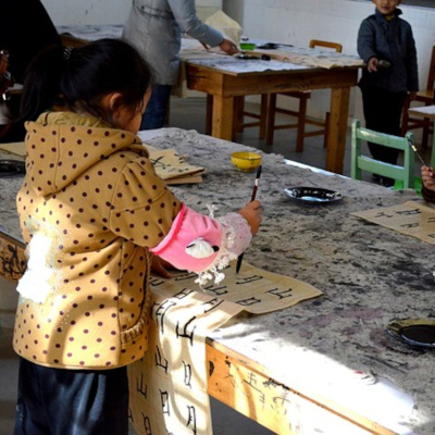 Learning Chinese Through Stories