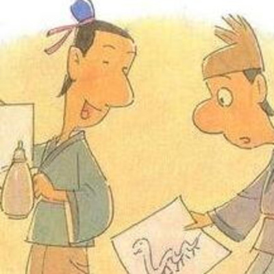 Learning Chinese Through Stories