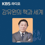 [kbs]
