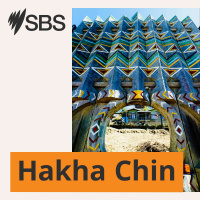 ALPC upa le SBS Hakha Chin biaruahnak
