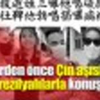 Fatih Akalan - Çin aşısının Türkiyeden önce uygulandığı Brezilyada halk ne düşünüyor?ÖZEL RÖPORTAJ