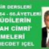 Necdet İçel - TEFSİR DERSLERİ MÂİDE:64 - 66.ÂYETLERİ YAHÛDÎLERİN ALLAH CİMRİ DEMELERİ