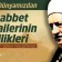 Hizmetten - Muhabbet Fedailerinin Özellikleri 2. Bölüm | Gönül Dünyamızdan- 4 |..