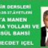 Necdet İçel - TEFSİR DERSLERİ MÂİDE:35-37.ÂYETLERİ. ALLAHA MANEN ULAŞMA YOLLARI...