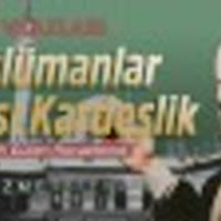 Hizmetten - Müslümanlar Arası Kardeşlik | HİSAR VAAZLARI -16 | M.Fethullah Gülen Hocaefendi