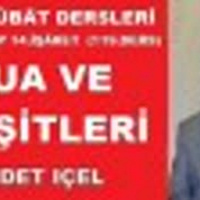 Necdet İçel - MEKTÛBÂT DERSLERİ (119.DERS) 19.MEKTUP 14.İŞÂRET DUA VE ÇEŞİTLERİ