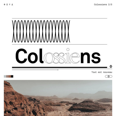 Podcasts De Home Lausanne