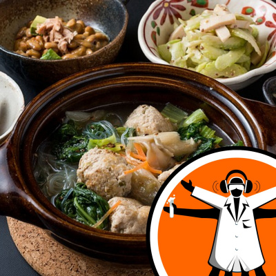 Naked Scientists Special Editions Podcast