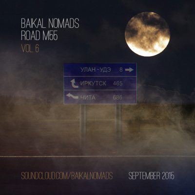 Baikal Nomads Mixtape