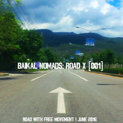Baikal Nomads Mixtape