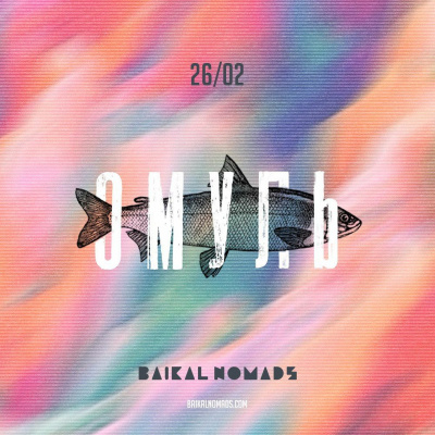 Baikal Nomads Mixtape