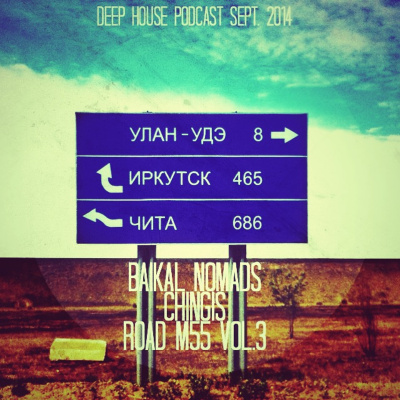 Baikal Nomads Mixtape
