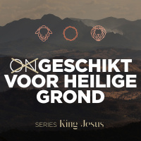 (On)geschikt voor heilige grond | Ps. Sebastiaan Van Wessem
