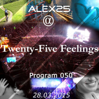 Twenty-Five Feelings 050 (28.03.2015)