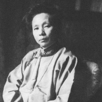 Episode 046 - Yamei Kin | Doctor