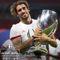 اپیزود سوم فصل چهارم، خاوی، مستر سوپرکاپ