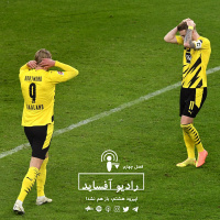 اپیزود هشتم فصل چهارم، باز هم نشد