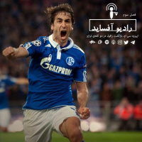 اپیزود سی ام فصل سوم، بازگشت رائول در دو کفه‌ی ترازو