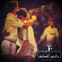 اپیزود دهم فصل سوم، دسته کرکس ها